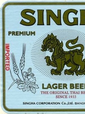 Singha lager