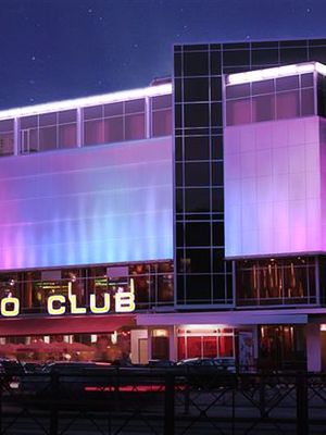 Club Metro / Клуб Метро