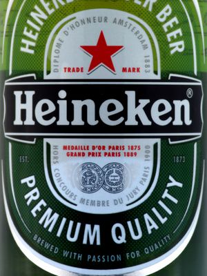 Heineken (Россия) Heineken (Россия)