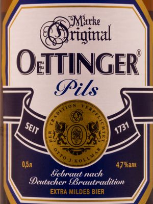Oettinger Pils (Россия) Oettinger Pils (Россия)
