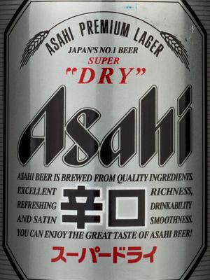 Asahi Super Dry (Россия) Asahi Super Dry (Россия)