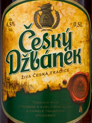 Cesky dzbanek / Чешский джбанек (Томск) Cesky dzbanek / Чешский джбанек (Томск)