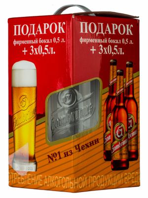 Gambrinus premium Gambrinus premium