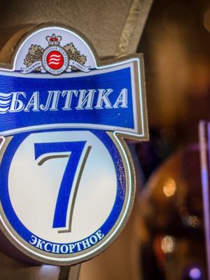 Трактир на Бронницкой