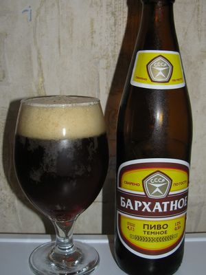 Бархатное (Томск) Бархатное (Томск)