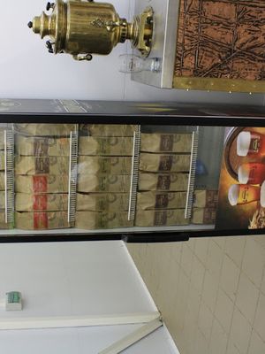 Северная Пивоварня