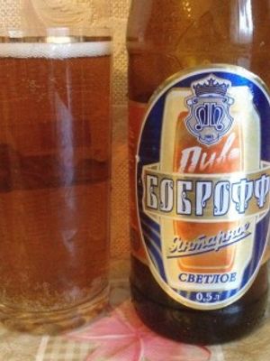 Боброфф янтарное Боброфф янтарное