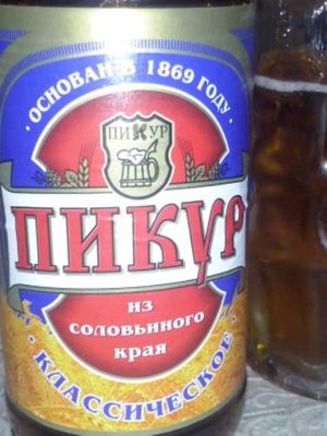 Пикур классический