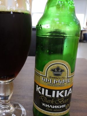 Kilikia dark Kilikia dark