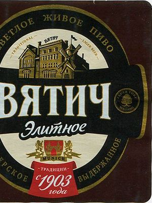 Вятич Элитное Вятич Элитное