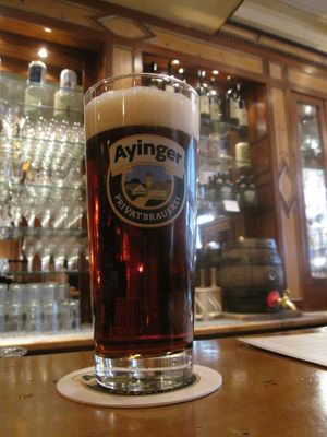 Altbairisch Dunkel Ayinger (Айингер Альтбайриш Дункель) бутылка Altbairisch Dunkel Ayinger (Айингер Альтбайриш Дункель) бутылка