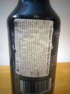 Fuller’s London Black Cab stout Fuller’s London Black Cab stout