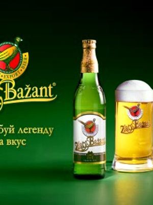 Zlaty Bazant Светлое (Россия) Zlaty Bazant Светлое (Россия)