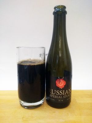 Russian Imperial Stout (barrel #Whisky) Russian Imperial Stout (barrel #Whisky)