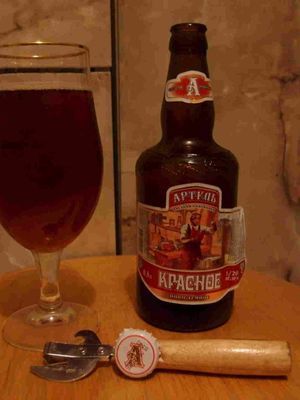 Артель Красное Артель Красное
