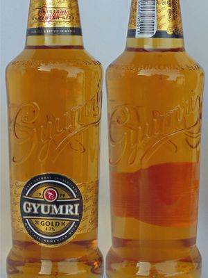 Gyumri Gold Gyumri Gold