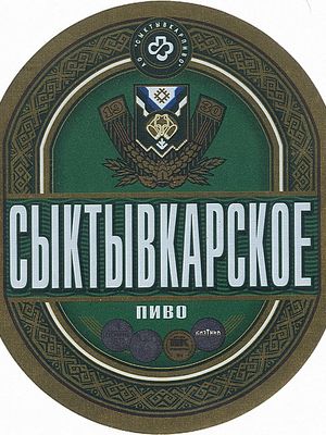 Сыктывкарское Сыктывкарское