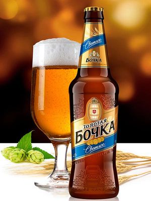 Золотая Бочка Светлое Золотая Бочка Светлое