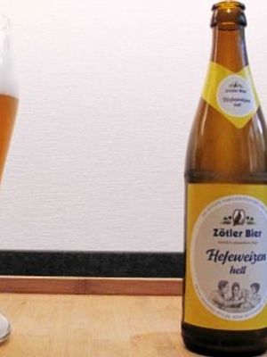 Zötler Bier Bayerisch Hell Zötler Bier Bayerisch Hell