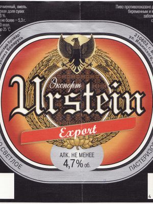 Urstein Export