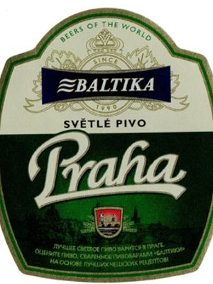 Балтика Praha Балтика Praha