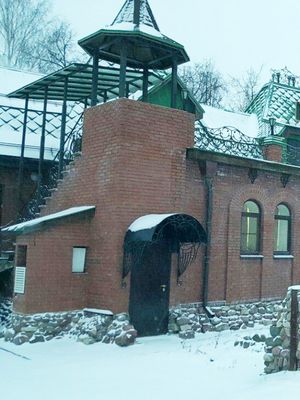 Kellers в Выксе