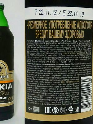 Kilikia dark Kilikia dark