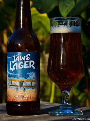 Jaws Lager Jaws Lager