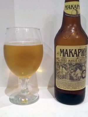 Макарий живое светлое Макарий живое светлое