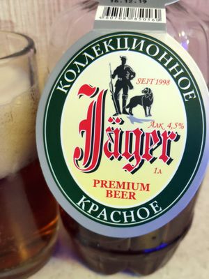 Jager (Ягер) красное коллекционное Jager (Ягер) красное коллекционное