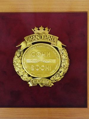 Кожевниково «Ирландский эль» Кожевниково «Ирландский эль»