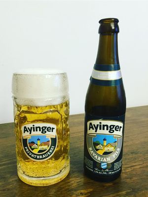 Bairisch Pils Ayinger (Айингер Байриш Пилз) бутылка Bairisch Pils Ayinger (Айингер Байриш Пилз) бутылка