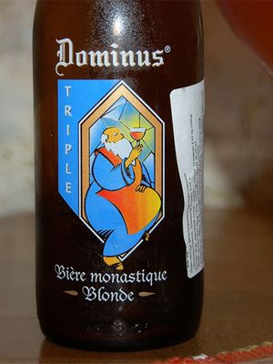 Dominus Dominus