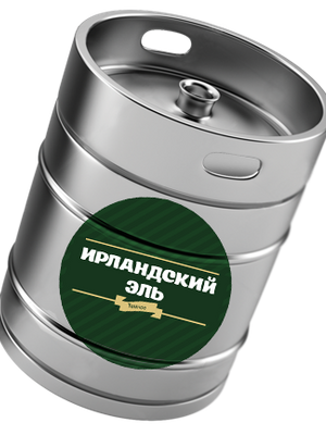 Кожевниково «Ирландский эль» Кожевниково «Ирландский эль»