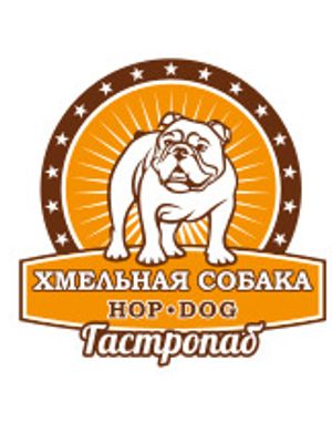 Хмельная собака