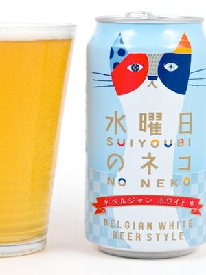 Suiyoubi no Neko (