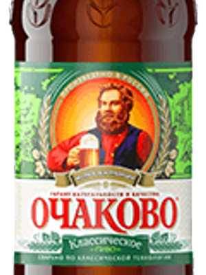 Очаково Классическое (ПЭТ)