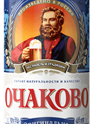 Очаково Оригинальное (банка)