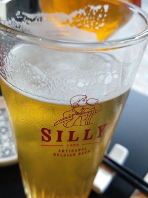 Brasserie de Silly Pils Brasserie de Silly Pils