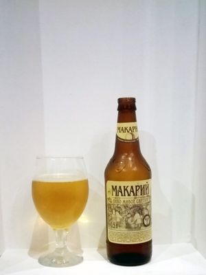 Макарий живое светлое Макарий живое светлое