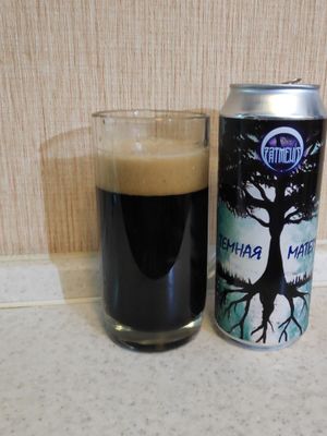 Стаут Тёмная материя от Zatmenie