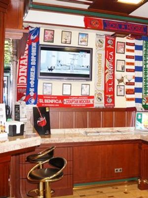 Pub & Pub