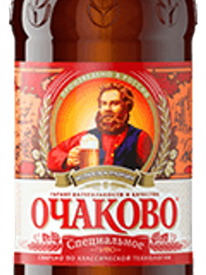 Очаково Специальное (ПЭТ) Очаково Специальное (ПЭТ)