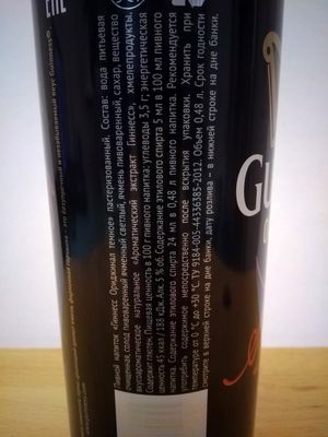 Guinness Original