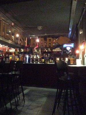 Killfish discount bar на Академической
