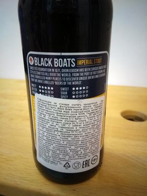 Oranjeboom Black Boats Imperial Stout Oranjeboom Black Boats Imperial Stout