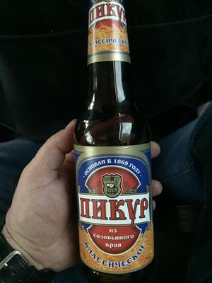 Пикур классический