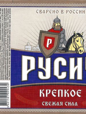 Русич крепкое Русич крепкое