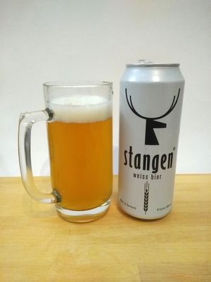 Stangen weiss bier (Станген вайсбир) Stangen weiss bier (Станген вайсбир)
