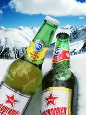 Svatopramen Pilsner Svatopramen Pilsner